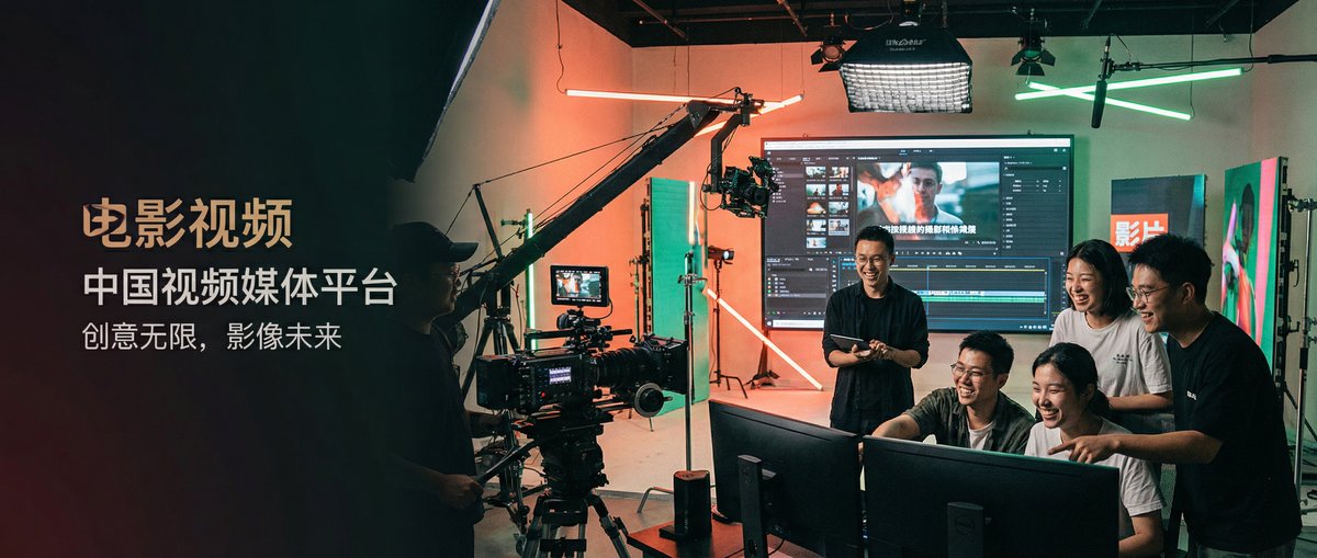 五一吃瓜网-影视传媒与视频社区